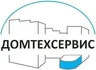 Компания "ДОМТЕХСЕРВИС" с 2021 года профессионально и качественно управляет паркингами, обеспечивая безопасность, чистоту, качественное содержание и профессиональный ремонт оборудования и инженерных коммуникаций.
В настоящий момент под нашим управлением находятся 3 подземных паркинга в Красногорском районе на 963 машиноместа, общей площадью в 35 тысяч квадратных метров, .
За 3 года работы, мы зарекомендовали себя как надёжная, профессиональная и ответственная управляющая компания, качественно выполняющая все работы по содержанию и ремонту паркингов за адекватную плату и в интересах собственников.
Мы не гонимся за прибылью, а выстраиваем долгосрочные, честные и доверительные отношения с нашими клиентами, учитываем их мнение и требования по работам на паркинге, делая его эксплуатацию максимально удобной и безопасной, а все расходы на ремонт паркинга - прозрачными для контроля со стороны собственников машиномест.
Наши ценности: ОТВЕТСТВЕННОСТЬ, НАДЁЖНОСТЬ, ПРОФЕССИОНАЛИЗМ И ЧЕСТНОСТЬ.